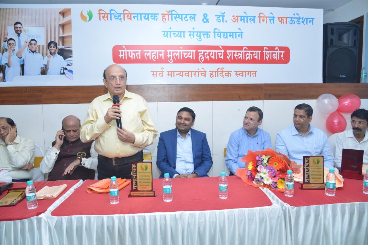 Siddhivinayak Hospital Image 65